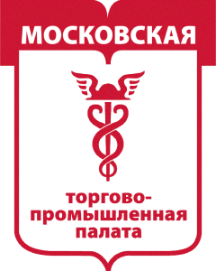 Московская ТПП